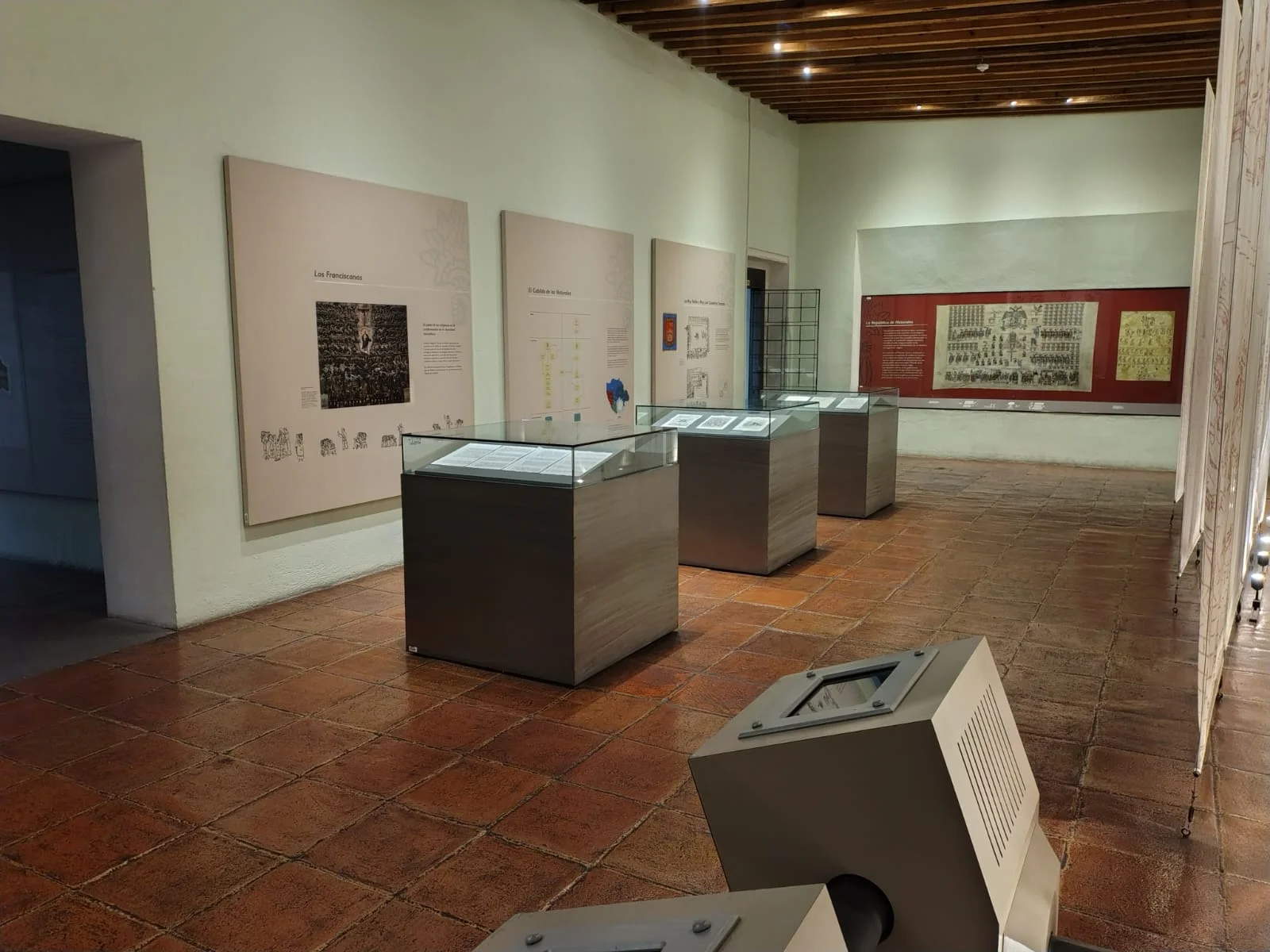 Sala 1 - Imagen 3
